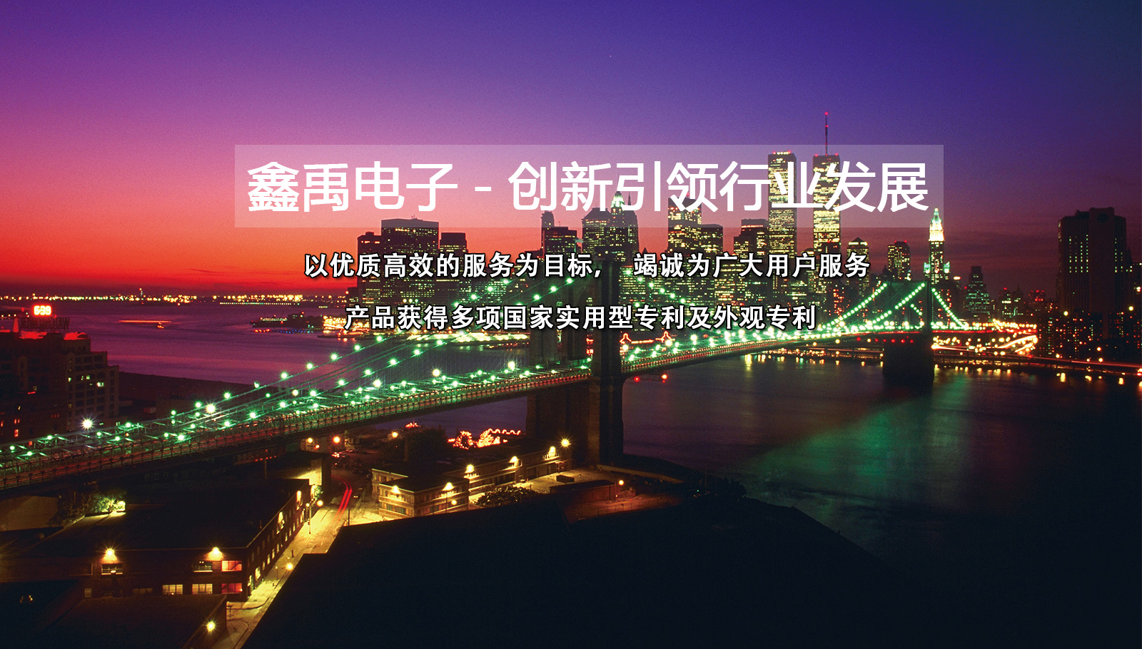 美女小泬无毛白虎有码福州led灯具